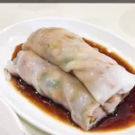 Hong Kong Kitchen Coupons Gallery Image